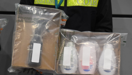 香港海關截獲1.8公斤液態可卡因，偽裝成個人衛生用品銷售